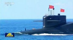 <b> 央视截图：中国海军094A型战略核潜艇 人民网北京4月23日电 （邱越）4月12日</b>